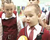 В школе № 45 прошел спортивный праздник «День пятиборца»