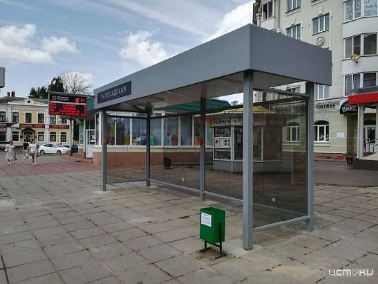 В Орле на ул. 1-я Посадская появилась "умная" остановка