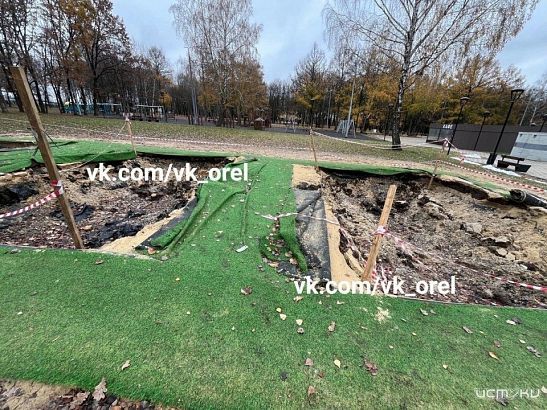 "Попрыгали и хватит" "Попрыгали и хватит"