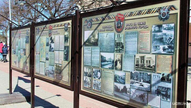 В Орле открылась выставка в честь бойцов невидимого фронта