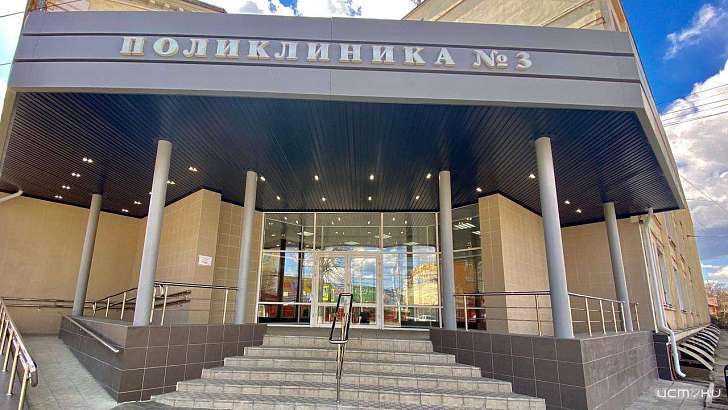 С 20 июля орловская поликлиника № 3 возобновит работу в штатном режиме