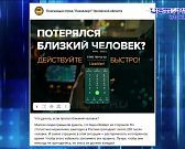 Что сейчас происходит на месте дома туриста. Экспресс - новости.