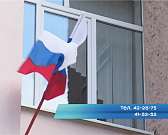 Новости за 90 секунд: в Орловской области активизировались социальные мошенники, к юбилею Орла Почта России представила марки, открытки, почтовые конв...