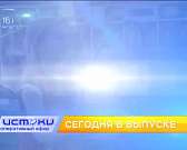 Скандальная стройка на Полесской, праздник в каждом дворе – сегодня в программе «Оперативный эфир»