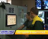 Орловское предприятие «Орёлмасло» рассказало о достижениях 2022 года, Краеведческий музей отмечает юбилей. Об этом и не только в программе "Оперативны...