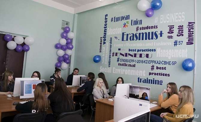 В ОГУ им. Тургенева начал работу центр экономики и бизнеса