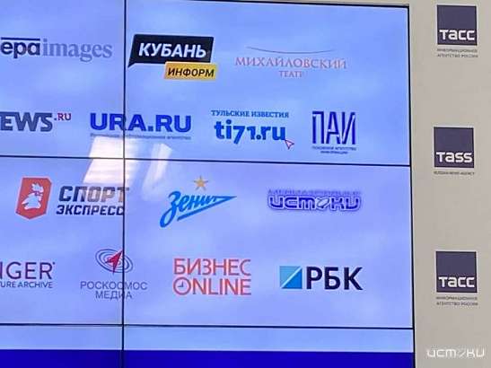 Медиахолдинг "Истоки" стал активным поставщиком регионального контента для ТАСС