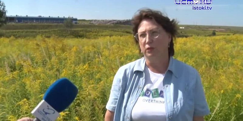 Рукотворная экологическая катастрофа