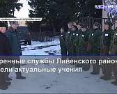 Перед Красным мостом маршрутка столкнулась с «Майбахом», а угнанную у орловчанина машину сожгли и утопили в Оке