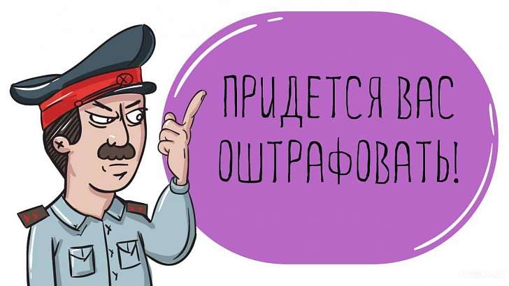 Житель Ливен дважды проигнорировал масочный режим и заработал штраф