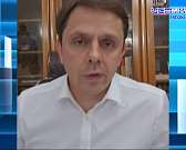 Лайфхак для некоторых орловских семей как платить меньше за коммуналку, размытый ответ отчаявшимся жителям с улицы Орловских партизан. Главное из эфир...