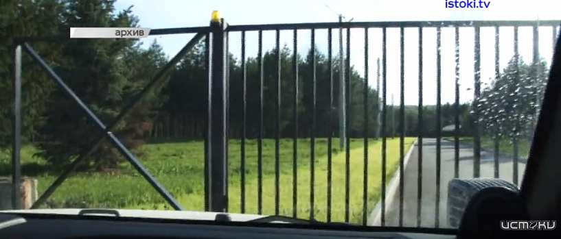 Мэра Орла Парахина не смогли привлечь к ответственности за "техническую ошибку"