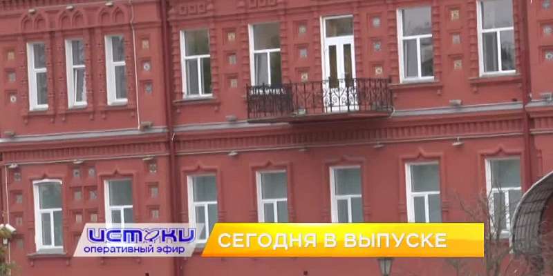 Как обращаться с крупногабаритным мусором разъяснял регоператор "Зеленая роща", автомобильная дорога - место повышенной опасности. Об этом и не тольк...