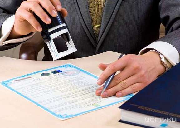 Юридические документы в Казахстане: где найти нужные данные