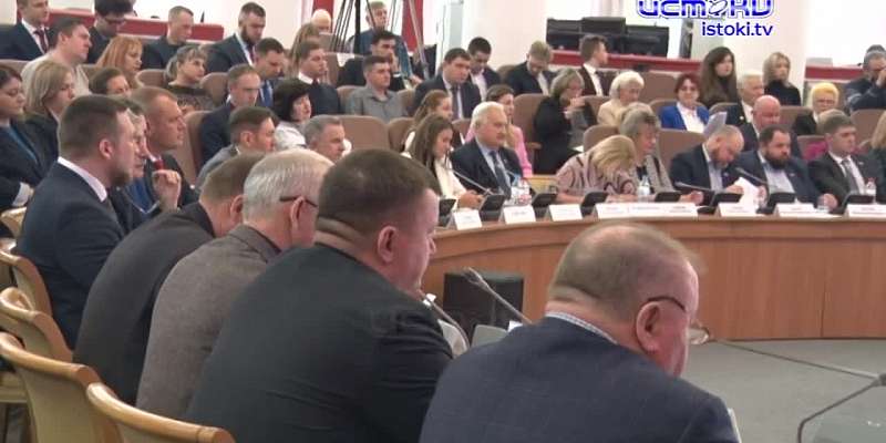 Первый раз в новом году. Областные депутаты собрались вместе, чтобы обсудить 38 вопросов, в их числе про образование и детство