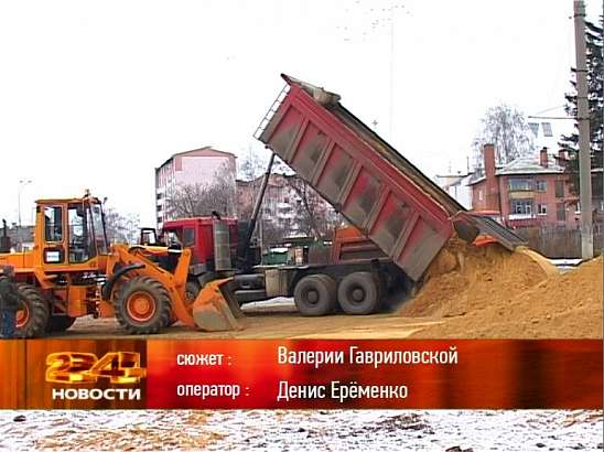 Коллектор. Продолжение следует...