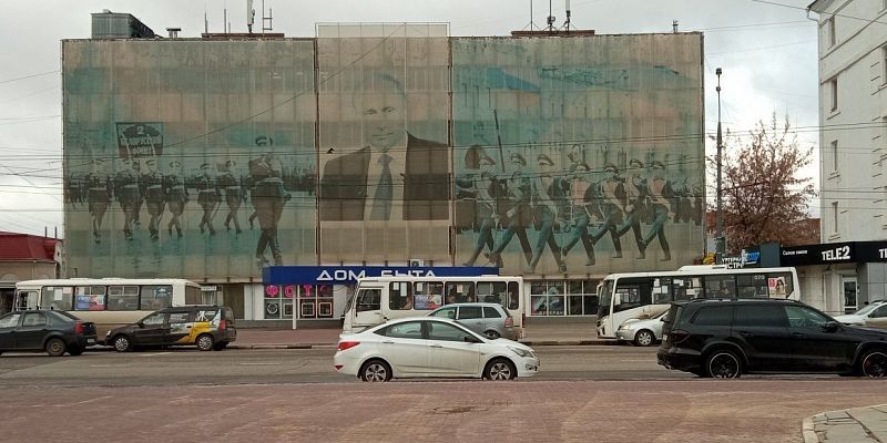 "Это же центр и не простой, мемориальный центр города и тут такое...