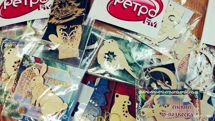 Кого вы хотите видеть участником акции «Игрушка желаний»? Предлагайте кандидатуры!