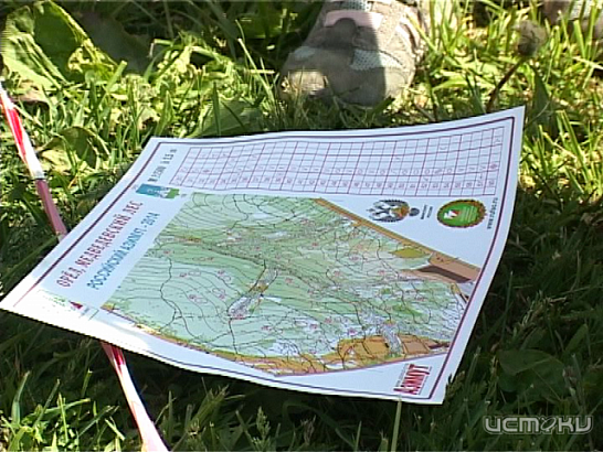 Российский Азимут-2014 в Орле 