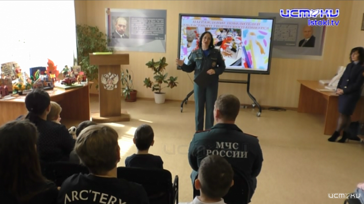 В Орле наградили победителей конкурса детского творчества «Предупреждение пожаров и безопасность жизнедеятельности»