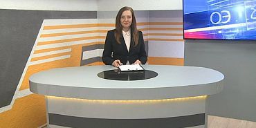  ФК «Орел» завершил сезон, а орловчане отметили День народного единства. О том, как это было, расскажем в «Оперативном эфире»