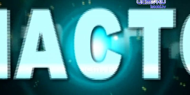 Участок 14.07.2024