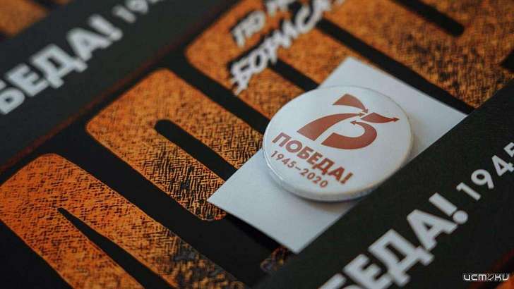 В последний январский день орловчан ждет премьера «А зори здесь тихие...»