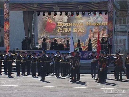 69 лет без войны: В Орле прошёл Парад Победы 
