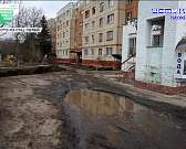 Западный обход Орла появится к 2029 году, в городе за три года отремонтируют 120 улиц в частном секторе, а в области нашли нарколабораторию. Об этом и...