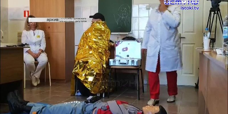 Навык, который может спасти жизнь
