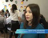 Детский сад для взрослых в Орле