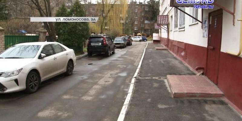 Красота по соседству с кошмаром: зачем в Орле переделывают свежий ремонт во дворах?