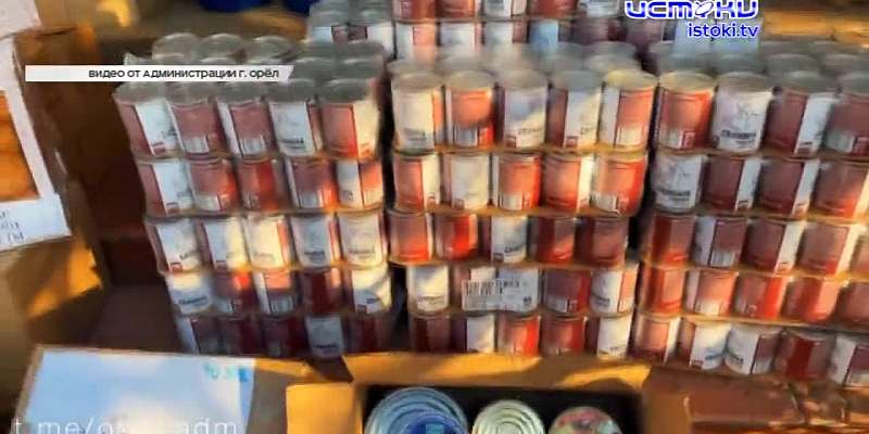 Украинские дроны атаковали нефтебазу "Дружба" в Орловской области, медленные темпы благоустройства сквера Дворянское гнездо расстроили орловских депут...