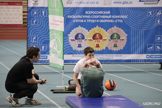 Завтра состоится Спартакиада среди муниципальных образований и городских округов Орловской области