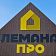 В Орле открылся гипермаркет «Лемана ПРО» — на месте долгостроя «Леруа Мерлен»
