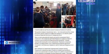 В Орле проходит тестирование новый автобус. Экспресс - новости.