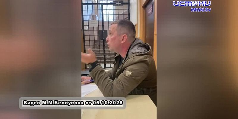 Чем дальше, тем страшнее. Судебный процесс с семьей Белоусовых об опекунстве над ребенком обрастает новыми подробностями