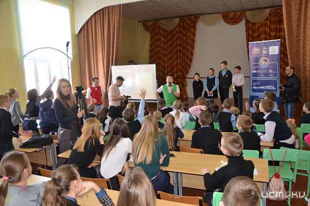 Акция «Я заметный и яркий» добралась до Орловщины