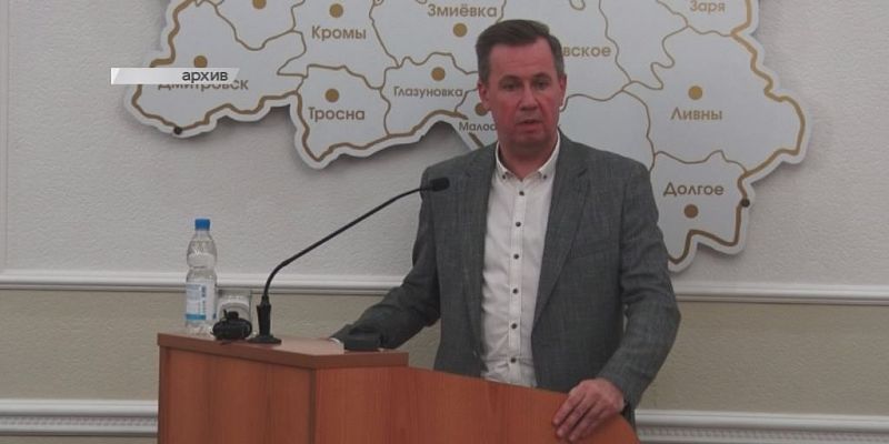 У мусорного регоператора новый руководитель У мусорного регоператора новый руководитель