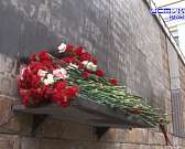 Патриотическая акция