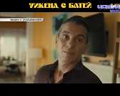 Орловчан приглашают посетить кинотеатр "Современник". Какие фильмы сейчас показывают на большом экране?