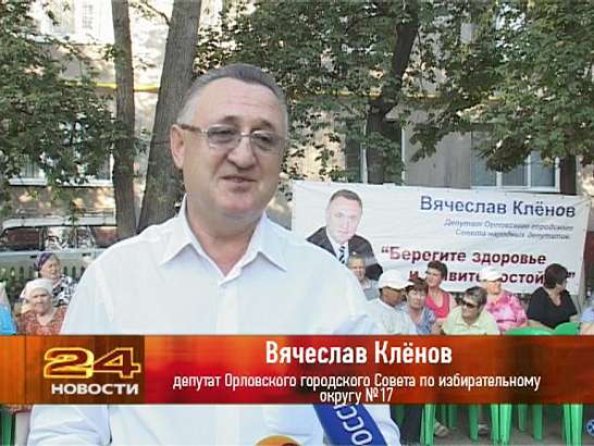 Детский праздник на Черкасской 