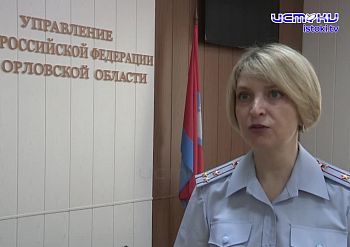 Участок 10.08.2026
