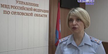Участок 10.08.2026