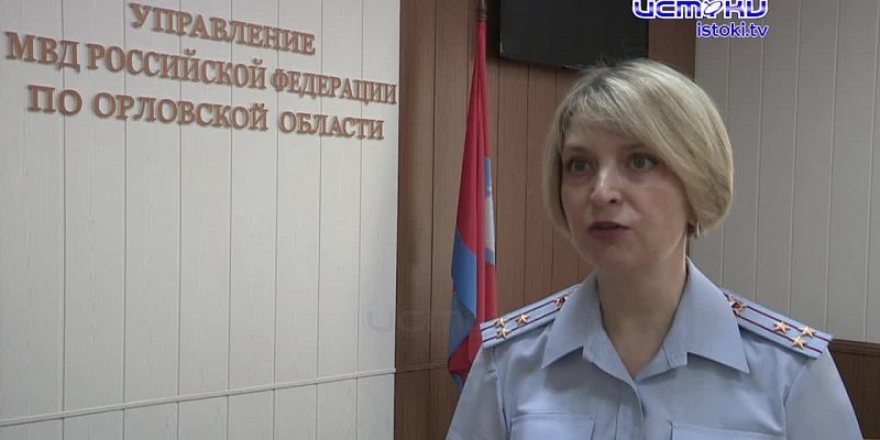 Участок 10.08.2026