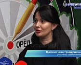 В Орле прошел Чемпионат области по дартсу