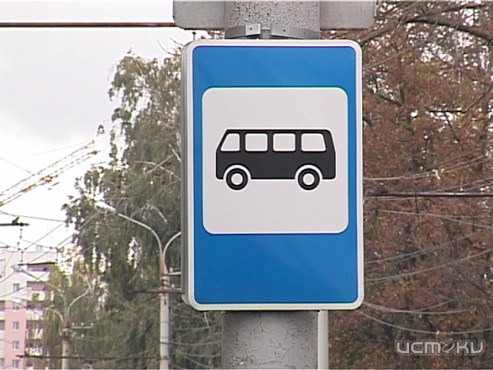 Депутаты повышать стоимость проезда не передумали  Депутаты повышать стоимость проезда не передумали