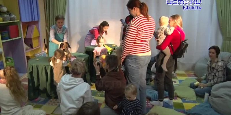 "Настоящая сказка" (с)