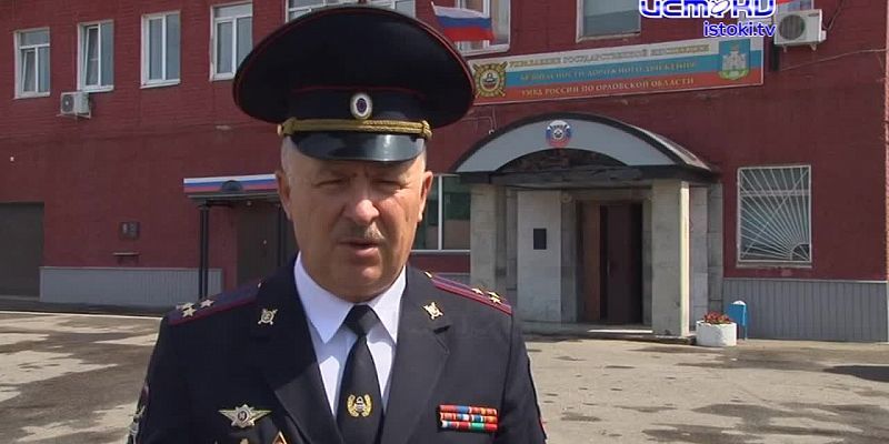 ГИБДД — 83! Орловчане поздравили орловских инспекторов с профессиональным праздником