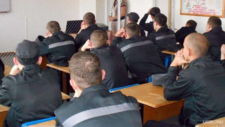 Можете садиться: сегодня звонок на урок прозвучал и для орловских осужденных